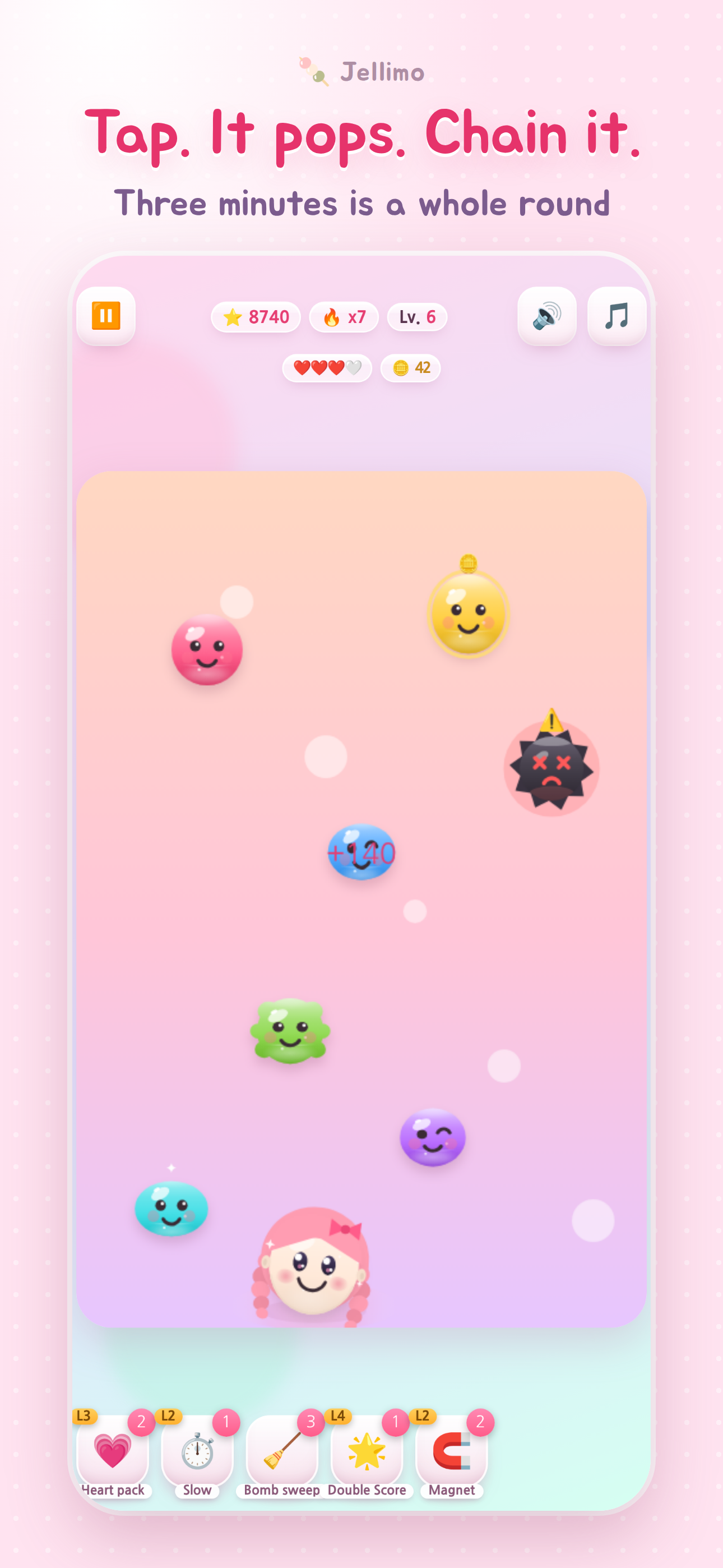 Solo play screen