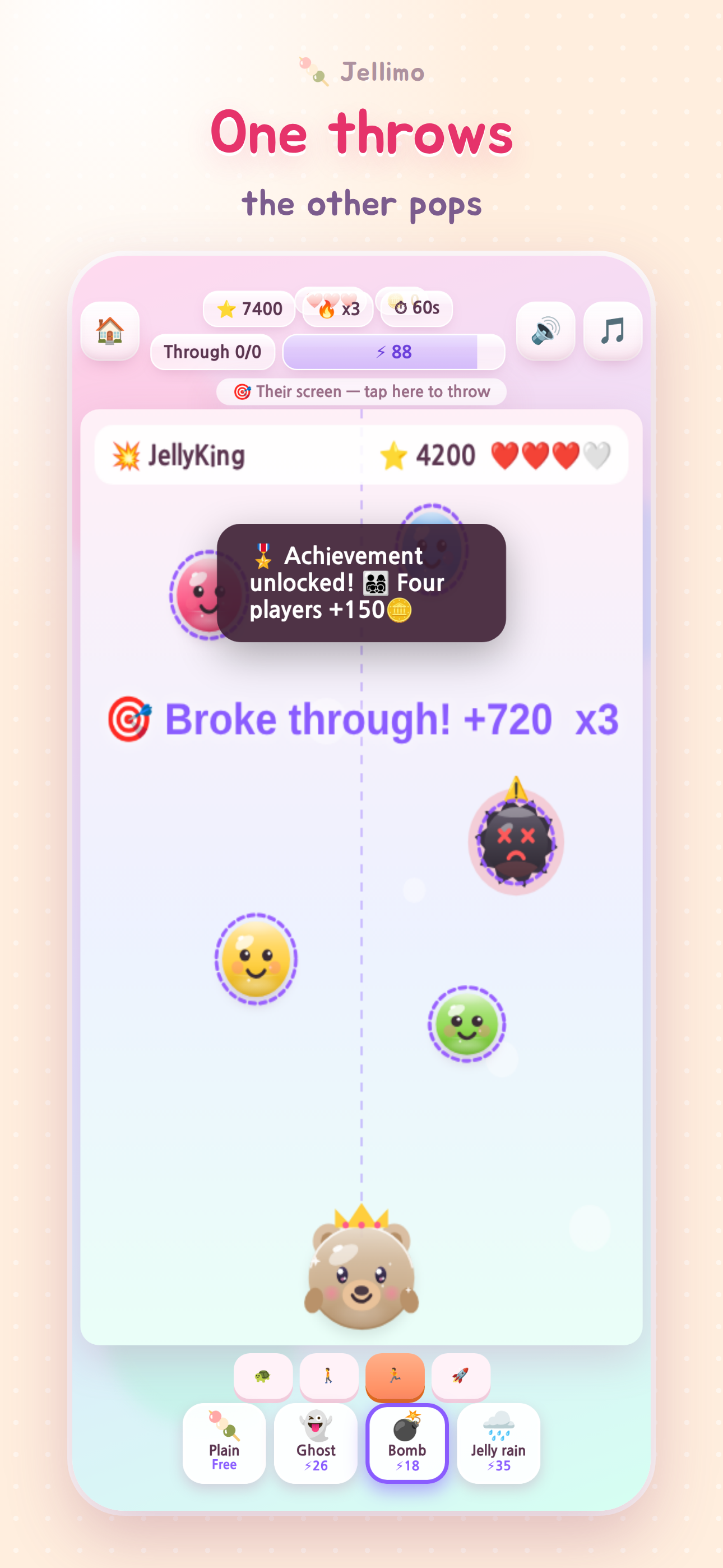 Throw Game screen